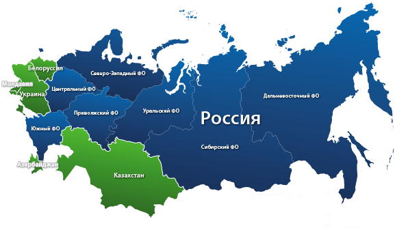 Доставка в Курске и по РФ